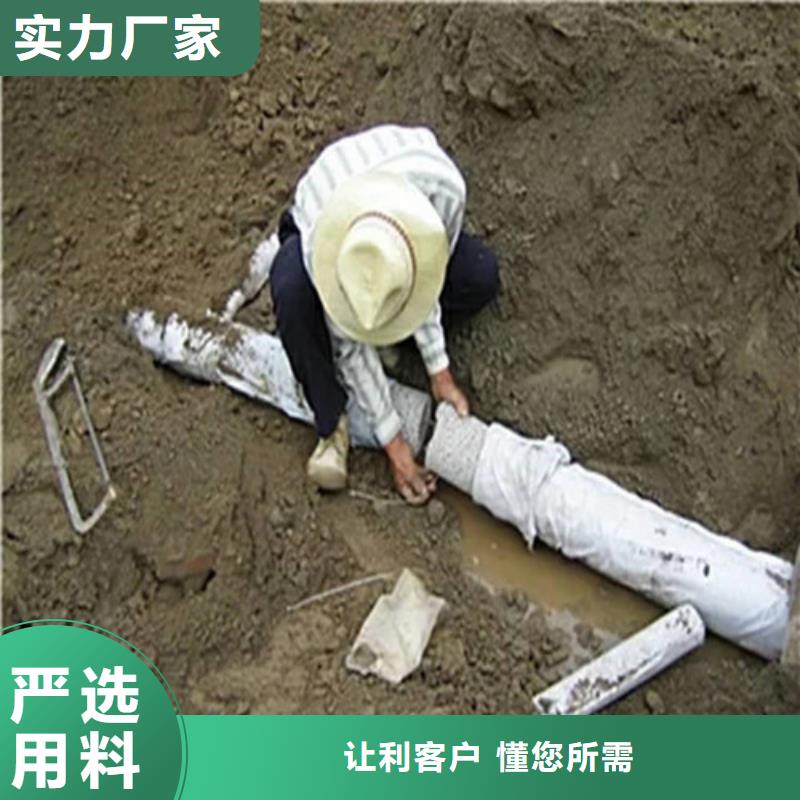 盲溝盲管_玻纖土工格柵為您提供一站式采購(gòu)服務(wù)