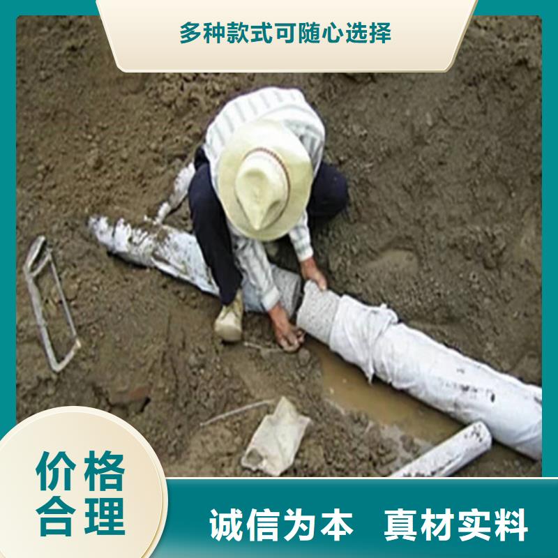 盲溝盲管凸結(jié)點(diǎn)鋼塑土工格柵好產(chǎn)品放心購(gòu)