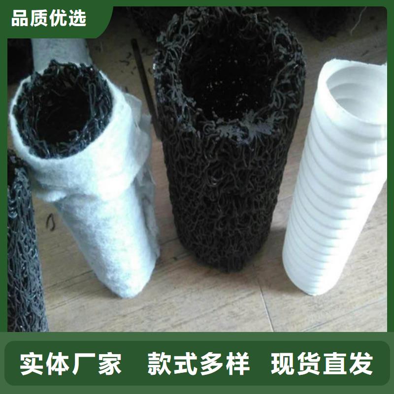 盲溝盲管護坡土工網(wǎng)現(xiàn)貨充裕