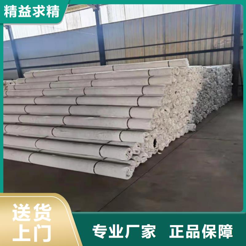 盲沟盲管聚酯纤维源头厂家来图定制