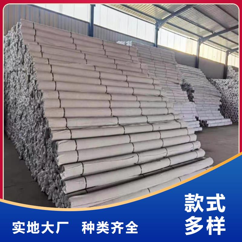 盲溝盲管_玻纖土工格柵為您提供一站式采購服務(wù)