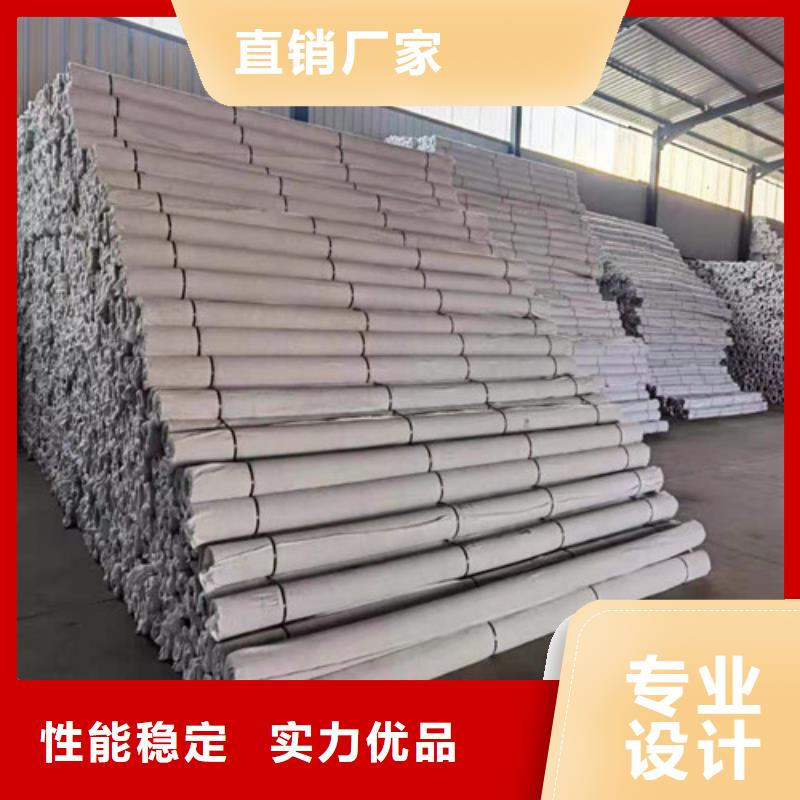 盲溝盲管_玻纖土工格柵為您提供一站式采購服務(wù)
