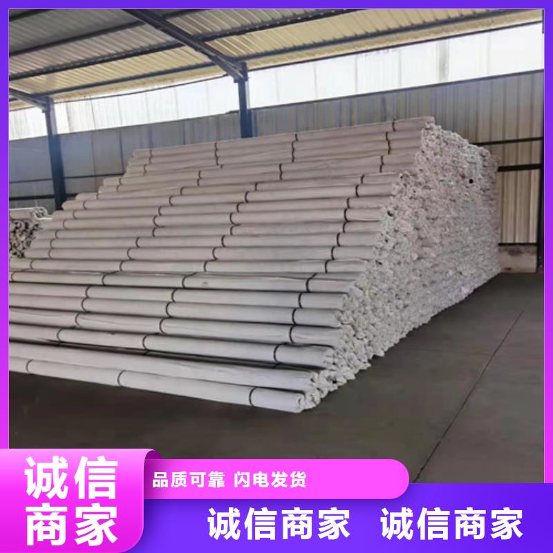 盲溝盲管_玻纖土工格柵為您提供一站式采購服務(wù)