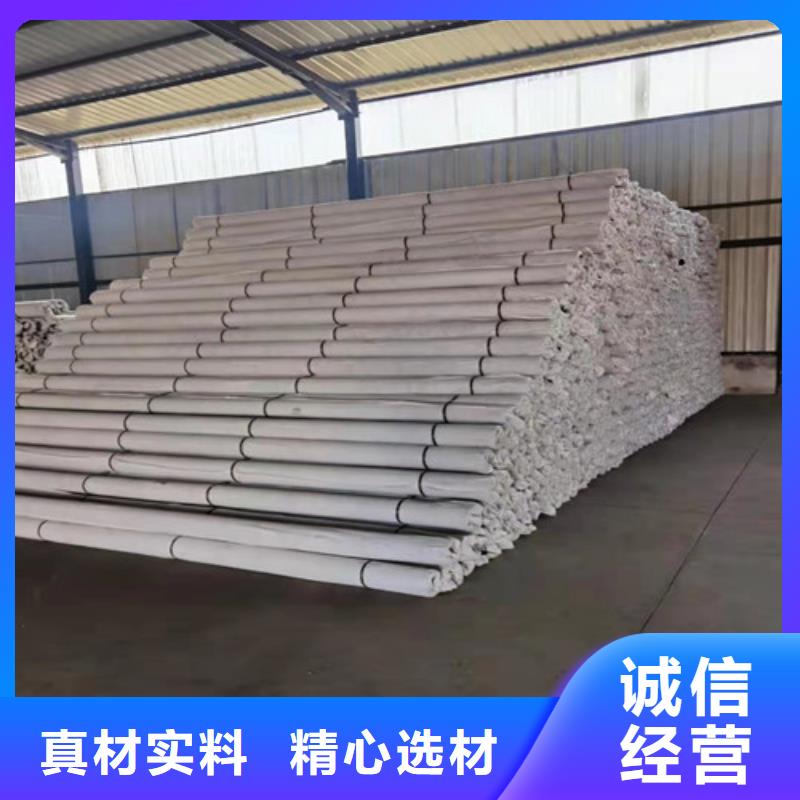 盲溝盲管_玻纖土工格柵為您提供一站式采購服務(wù)