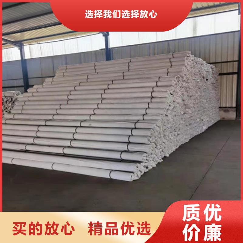 盲溝盲管_玻纖土工格柵為您提供一站式采購服務(wù)