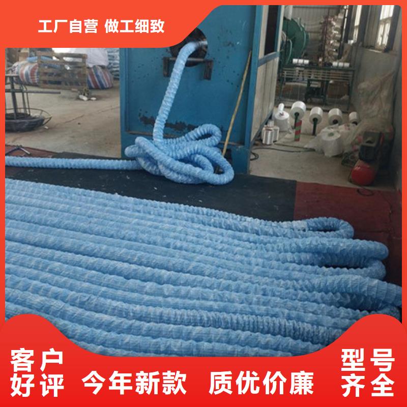 盲溝盲管_玻纖土工格柵為您提供一站式采購服務(wù)