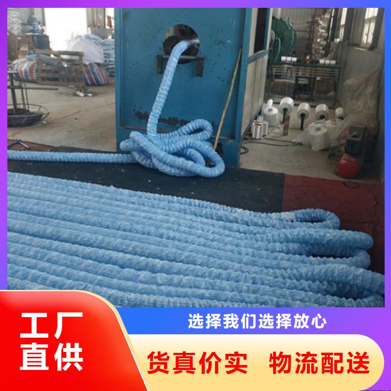 盲溝盲管_玻纖土工格柵為您提供一站式采購服務(wù)