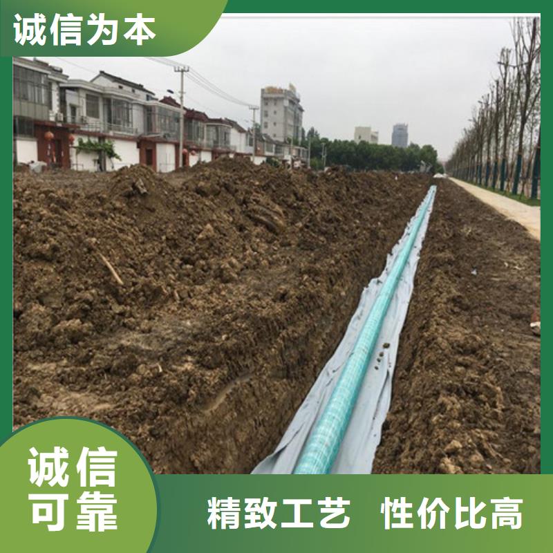 盲沟盲管凸结点钢塑土工格栅好产品放心购