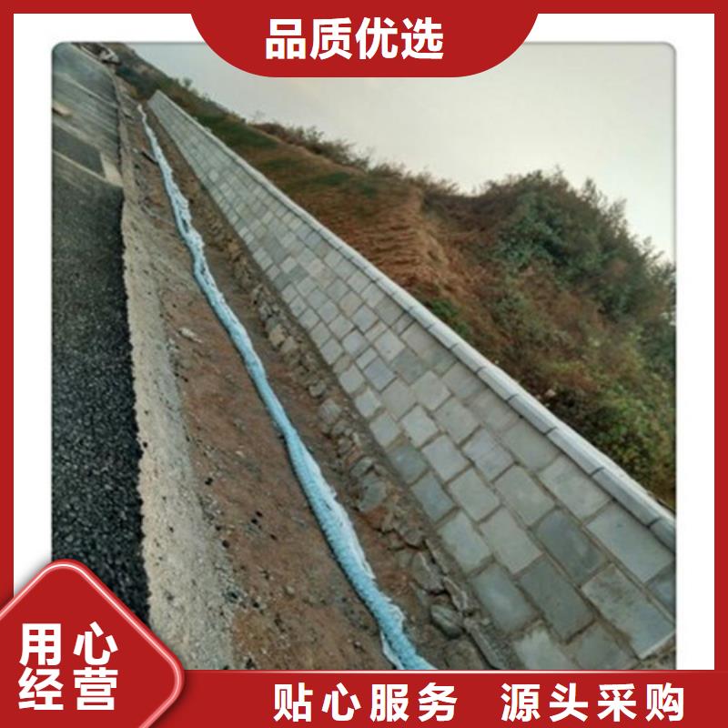 盲溝盲管_玻纖土工格柵為您提供一站式采購服務(wù)