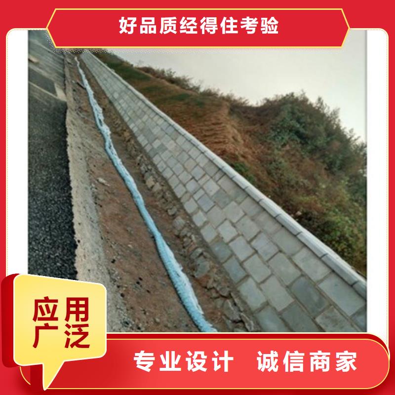 盲溝盲管_玻纖土工格柵為您提供一站式采購服務(wù)