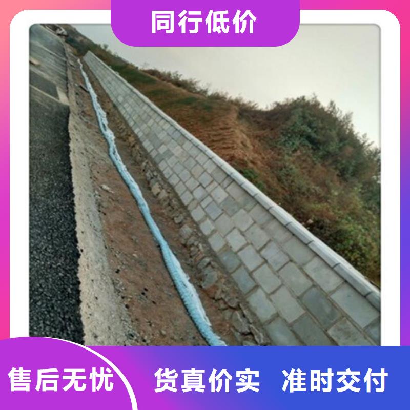 滲排水網(wǎng)墊--雙臂打孔波紋管廠家--信譽(yù)保證