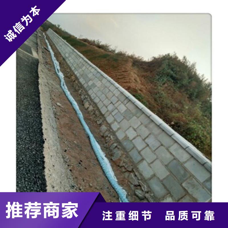 盲溝盲管土工HDPE膜精心選材