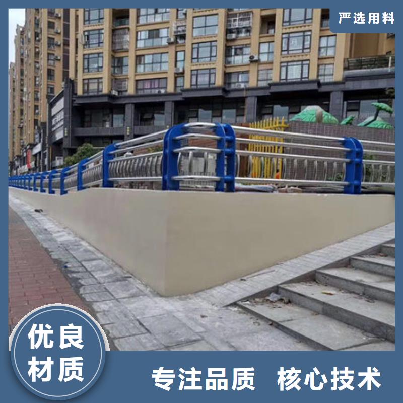 橋梁護(hù)欄鍍鋅噴塑防撞欄桿支持定制批發(fā)