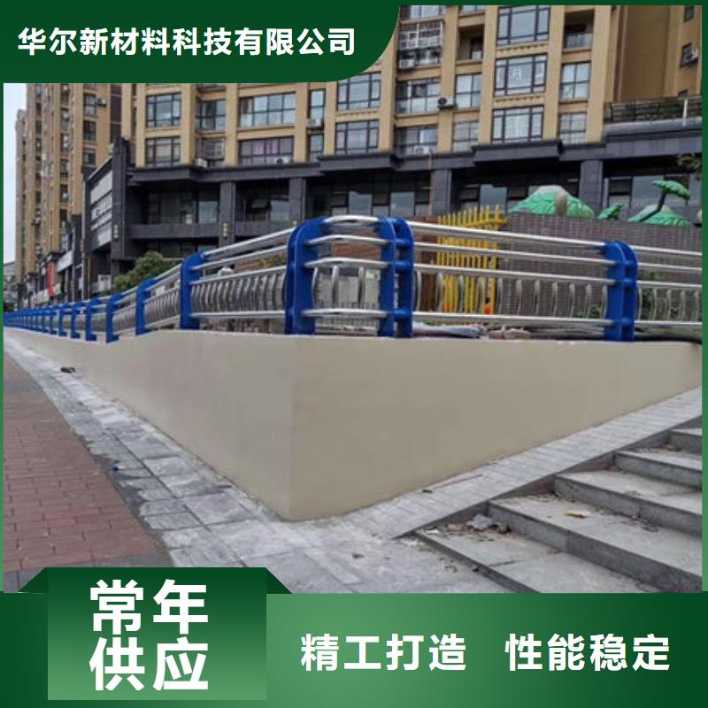 橋梁護欄,燈光復(fù)合立柱研發(fā)生產(chǎn)銷售