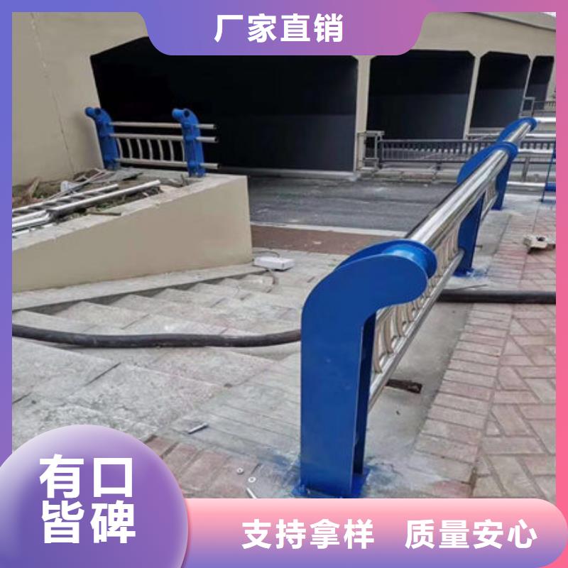 橋梁護(hù)欄橋梁欄桿豐富的行業(yè)經(jīng)驗(yàn)