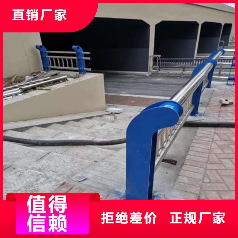 橋梁護(hù)欄市政防撞護(hù)欄用途廣泛