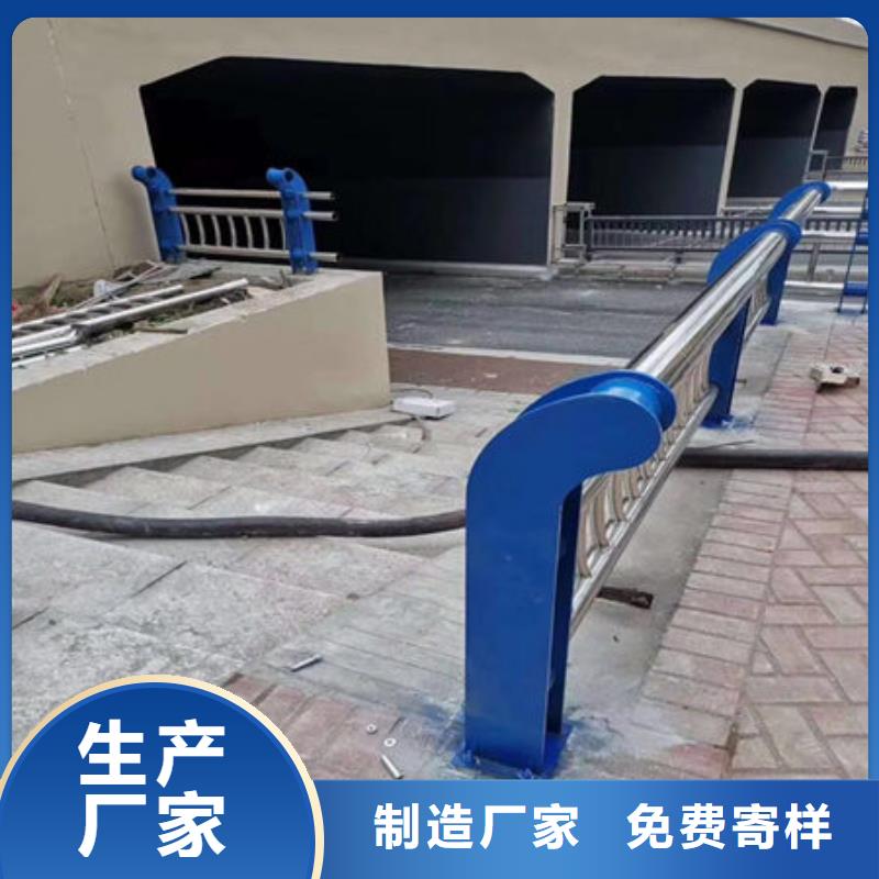 橋梁護(hù)欄道路護(hù)欄產(chǎn)品優(yōu)良