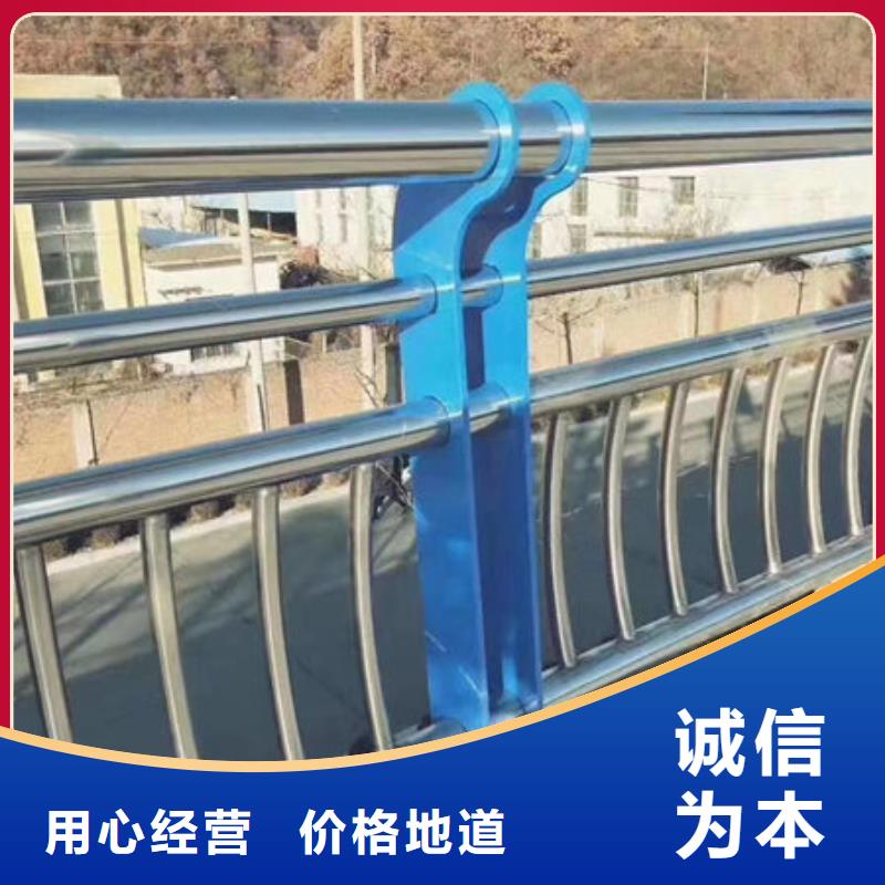 橋梁復合管護欄價格