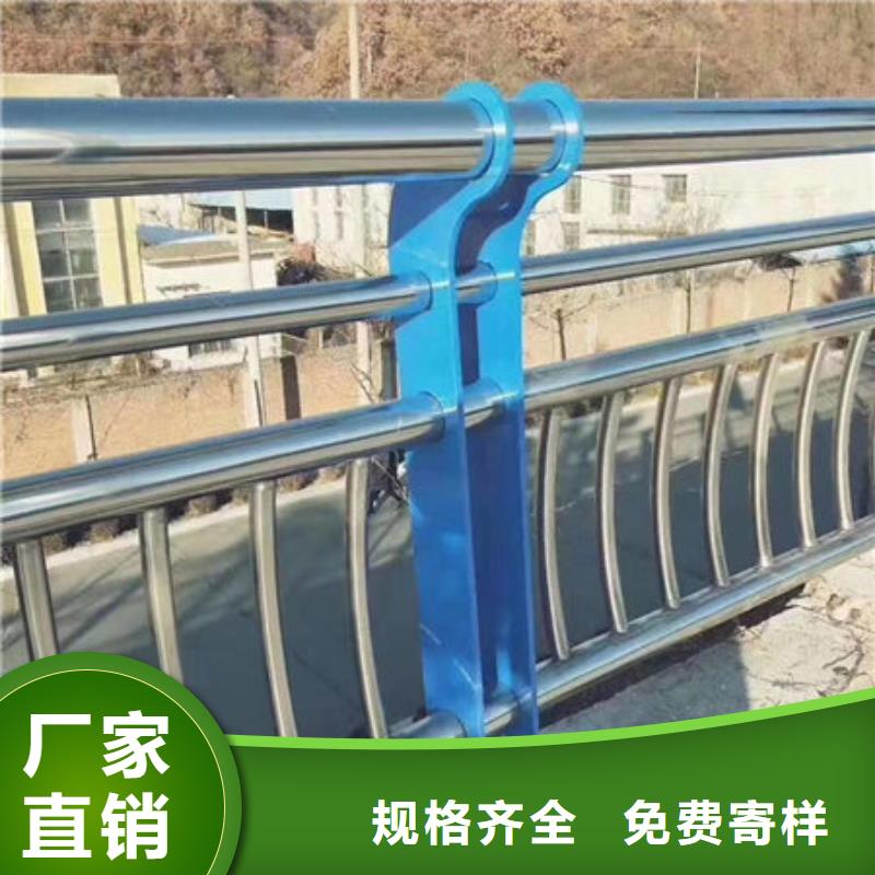 橋梁護(hù)欄護(hù)欄實(shí)力雄厚品質(zhì)保障