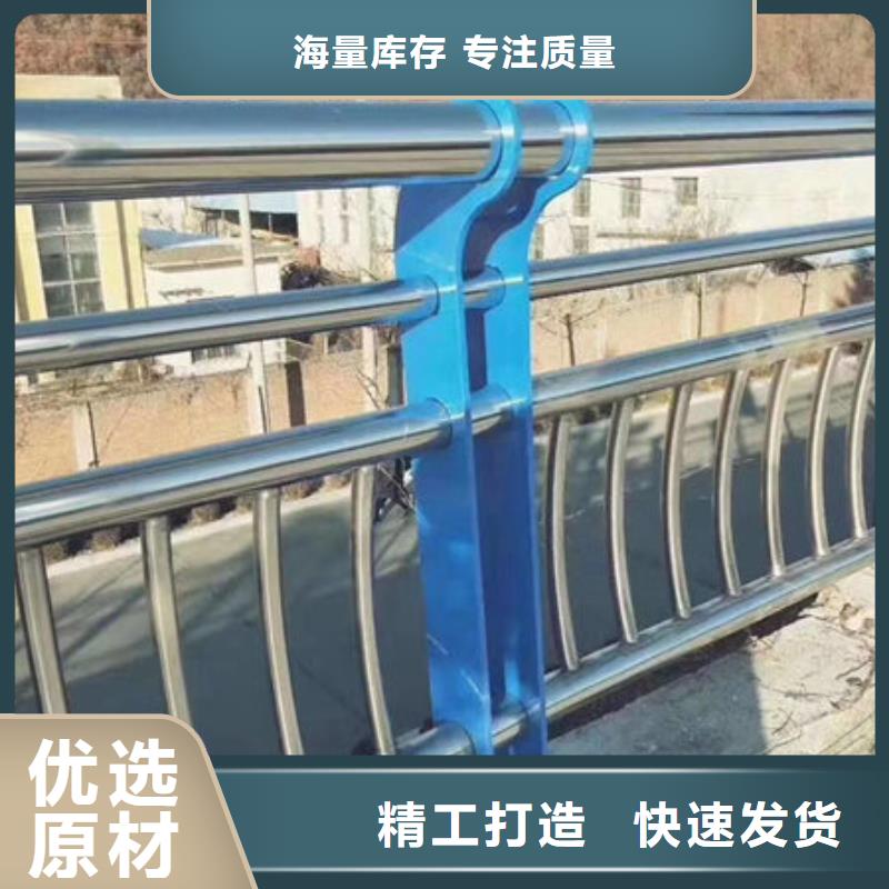 橋梁護(hù)欄橋梁河道護(hù)欄安裝簡單