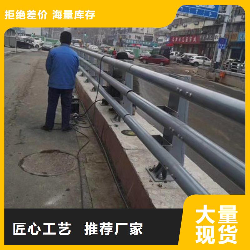橋梁護欄燈光護欄嚴格把控每一處細節(jié)