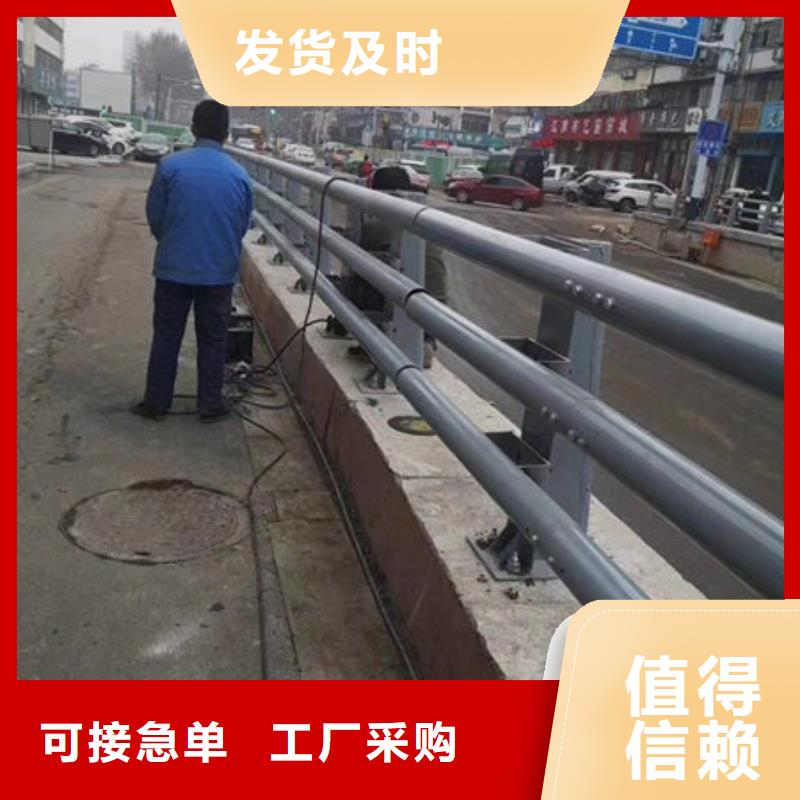 橋上的防撞護欄2025新款設(shè)計