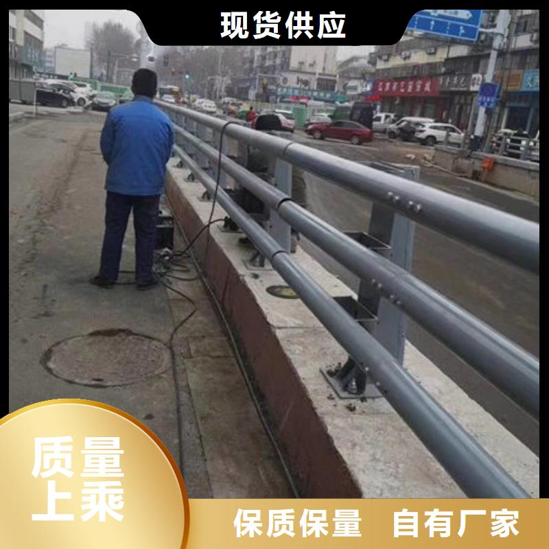 桥梁护栏_交通防撞栏真正让利给买家