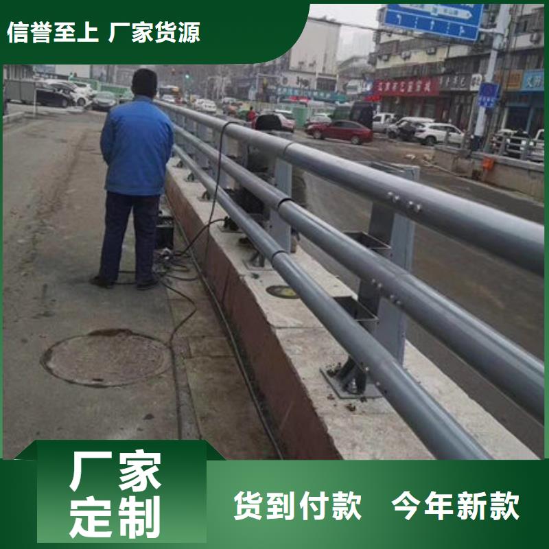 橋梁護(hù)欄工廠直供
