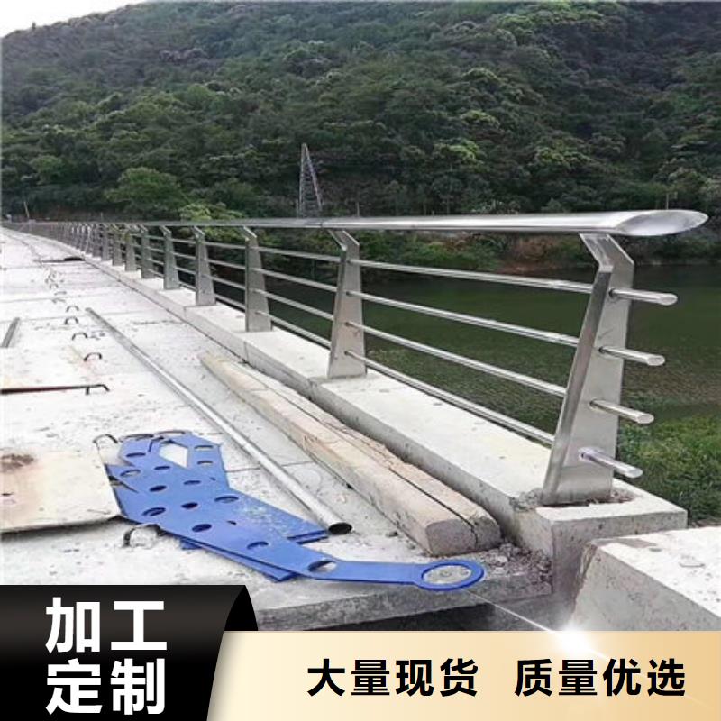 橋梁護(hù)欄河道護(hù)欄量大從優(yōu)