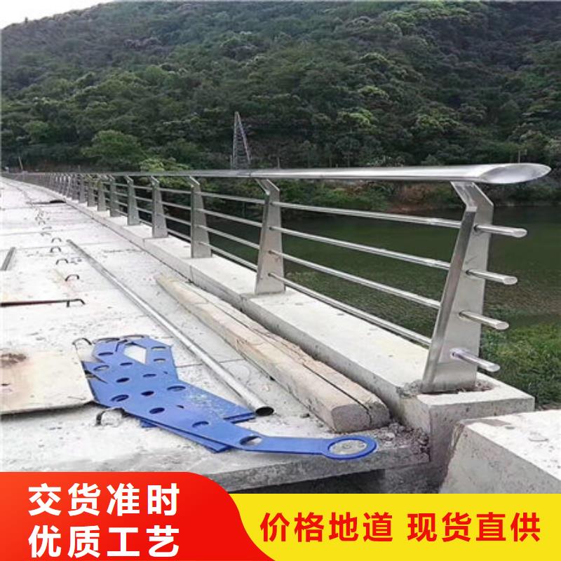 橋梁護(hù)欄市政防撞護(hù)欄用途廣泛