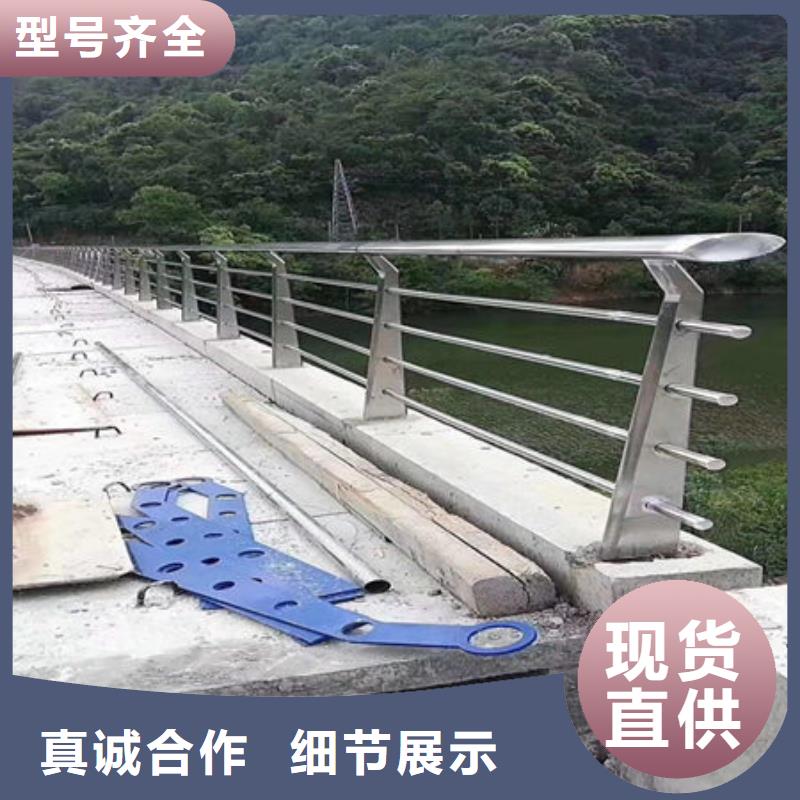 橋梁護(hù)欄道路護(hù)欄專業(yè)生產(chǎn)團(tuán)隊(duì)