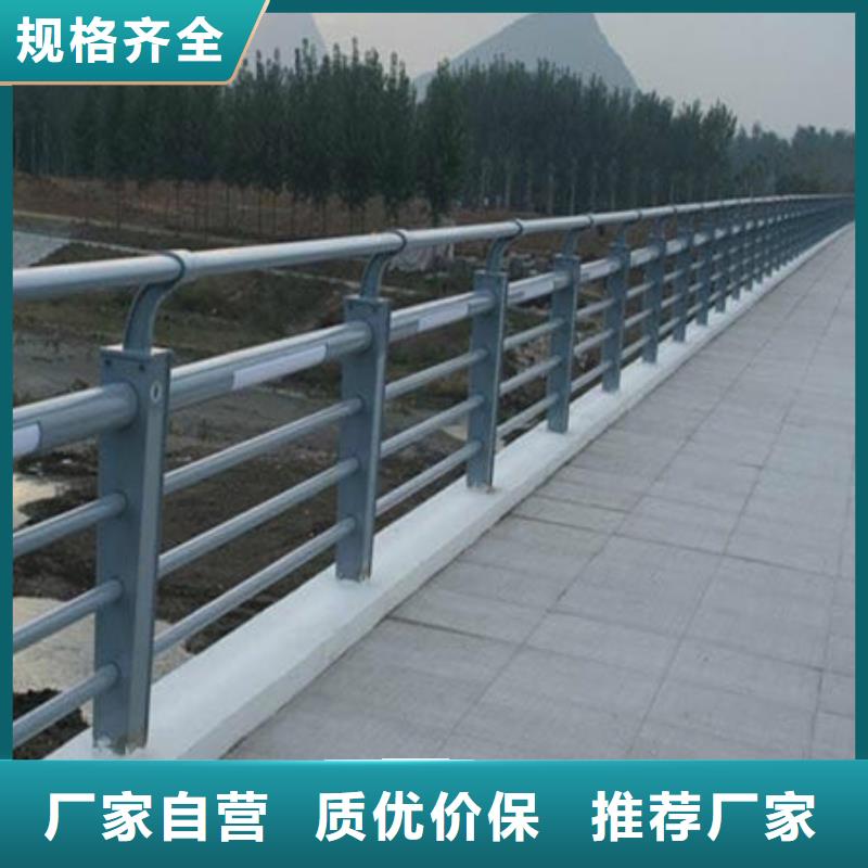 橋梁護(hù)欄木紋轉(zhuǎn)印護(hù)欄選擇我們沒錯