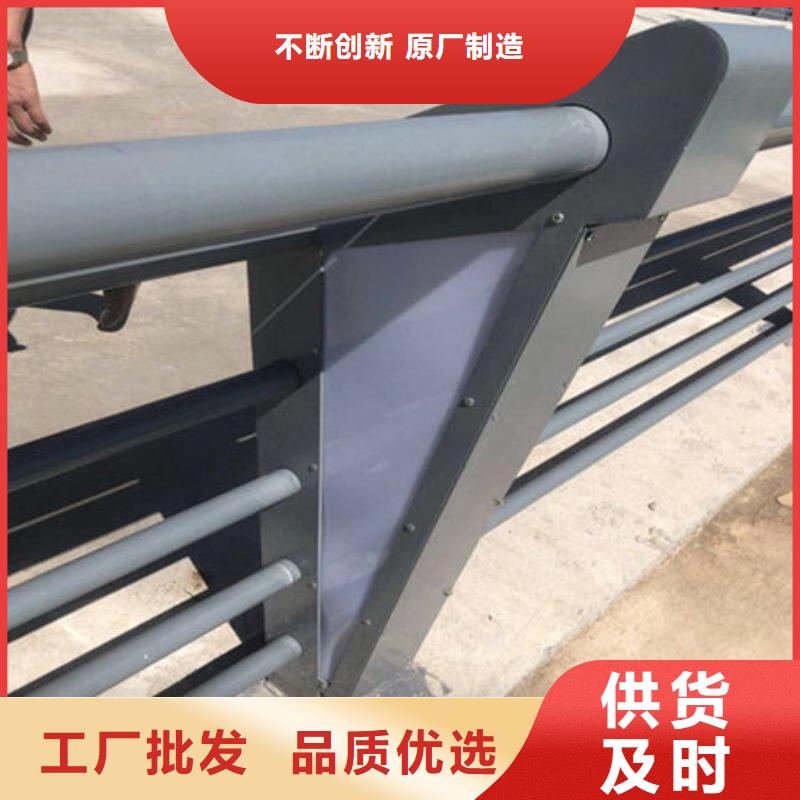橋梁護(hù)欄燈光護(hù)欄嚴(yán)格把控每一處細(xì)節(jié)