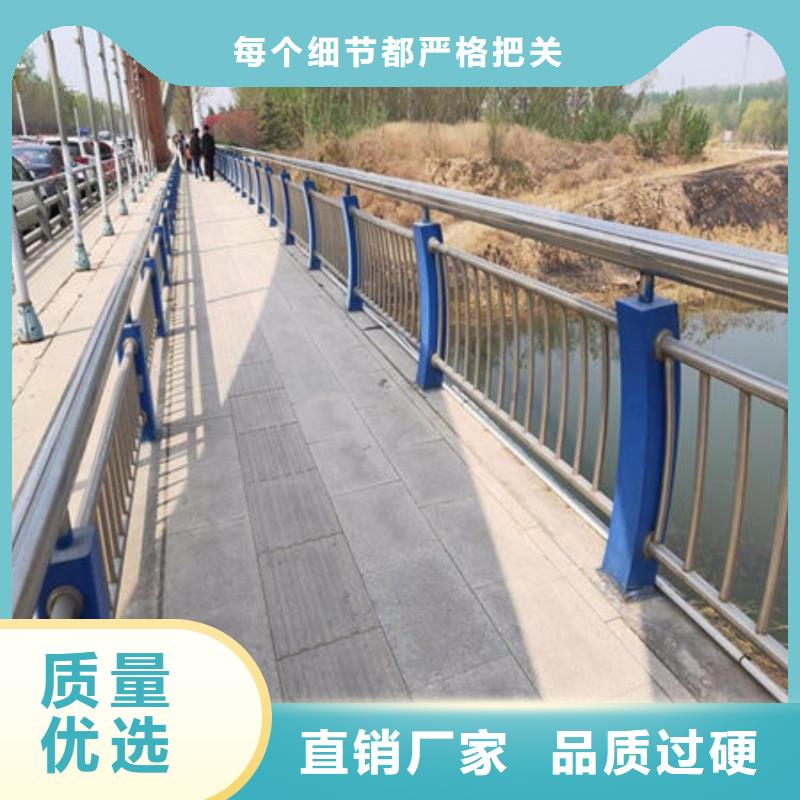 橋梁護(hù)欄燈光護(hù)欄嚴(yán)格把控每一處細(xì)節(jié)