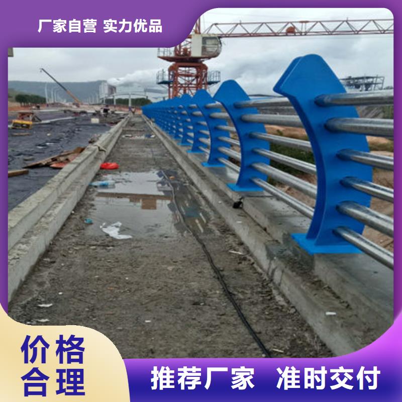 橋梁護(hù)欄河道護(hù)欄量大從優(yōu)