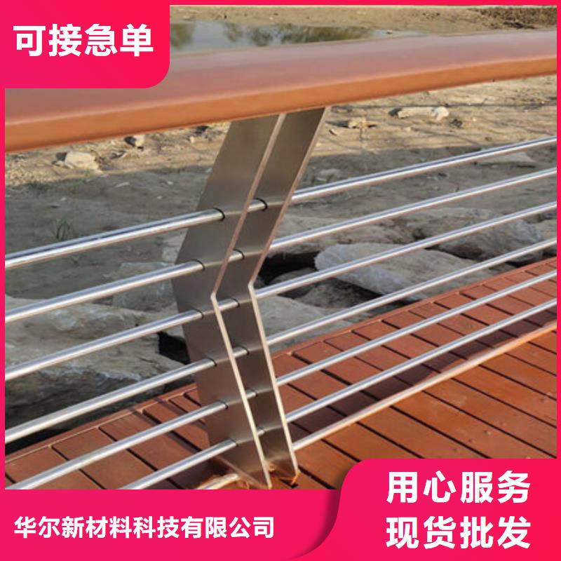 橋梁護欄工廠直銷