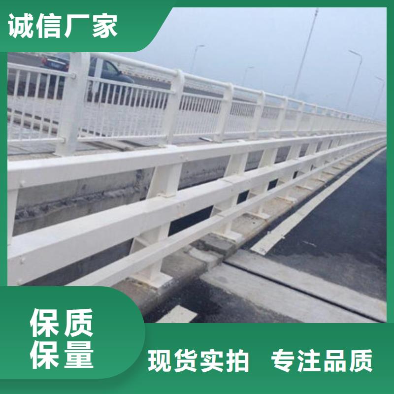 桥梁护栏-桥梁防撞护栏一站式采购