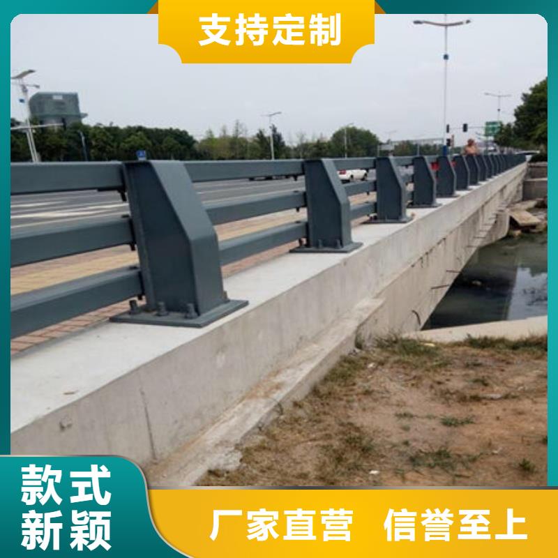橋梁護(hù)欄道路護(hù)欄滿足您多種采購(gòu)需求