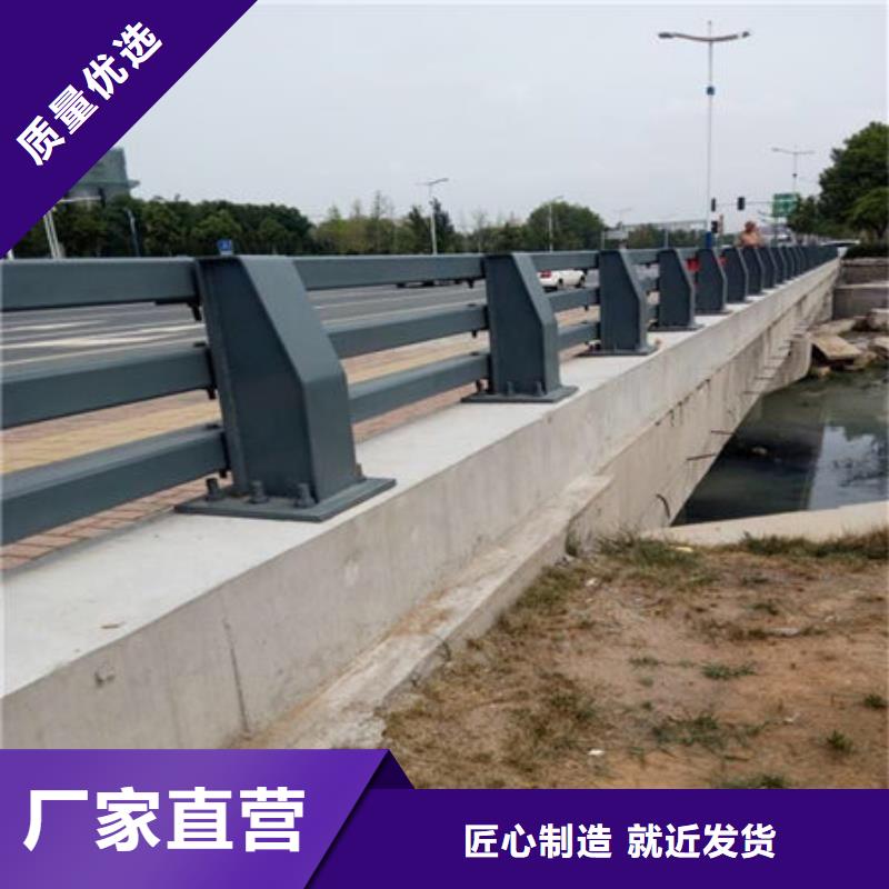 橋梁護欄不銹鋼復(fù)合管護欄廠家直銷值得選擇