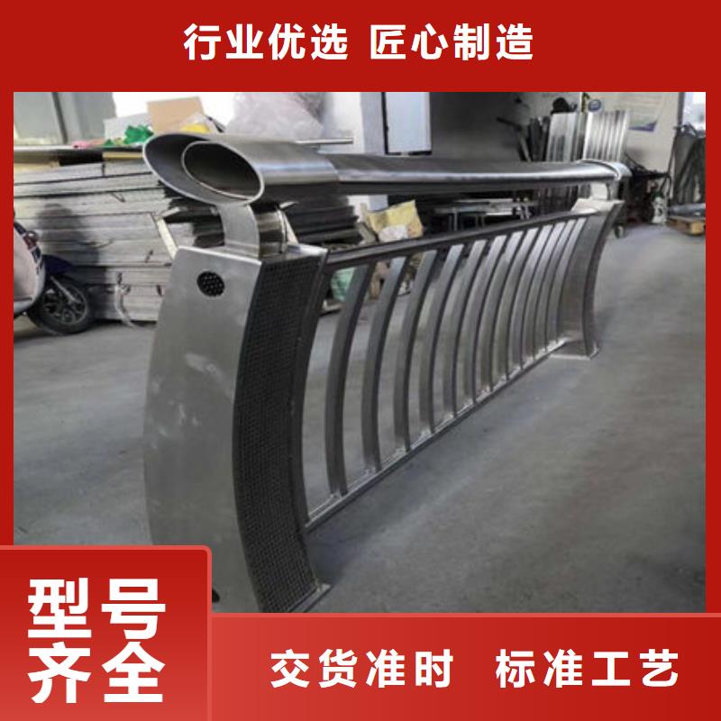 橋梁護(hù)欄道路護(hù)欄專業(yè)生產(chǎn)團(tuán)隊(duì)