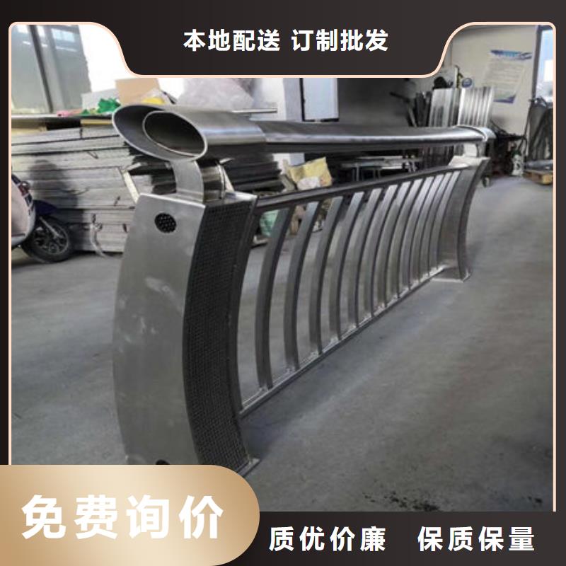 橋梁護(hù)欄道路護(hù)欄滿足您多種采購(gòu)需求