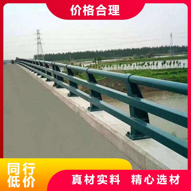 橋梁護(hù)欄鍍鋅噴塑防撞欄桿支持定制批發(fā)