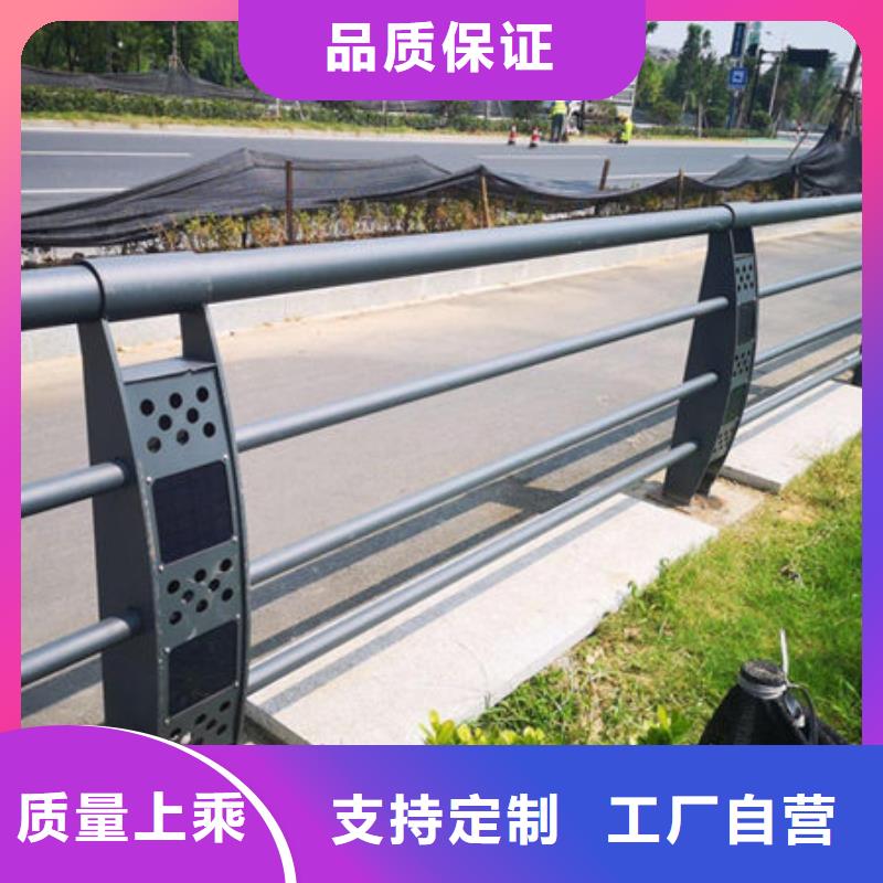 桥梁护栏不锈钢复合管护栏客户好评