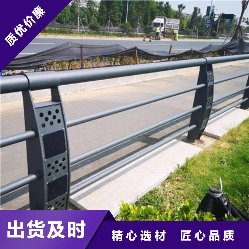 橋梁護欄工廠直供