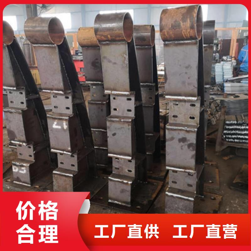 橋梁護(hù)欄不銹鋼復(fù)合管廠家放心選購