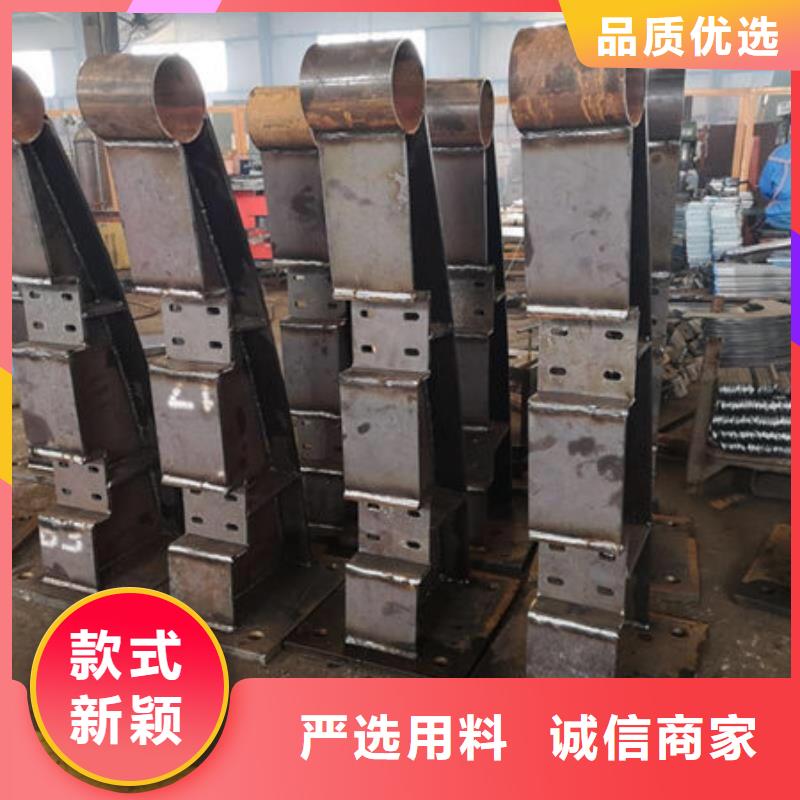 橋梁護(hù)欄道路護(hù)欄產(chǎn)品優(yōu)良