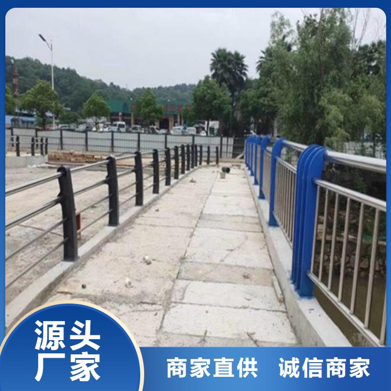 橋梁護(hù)欄市政防撞護(hù)欄用途廣泛