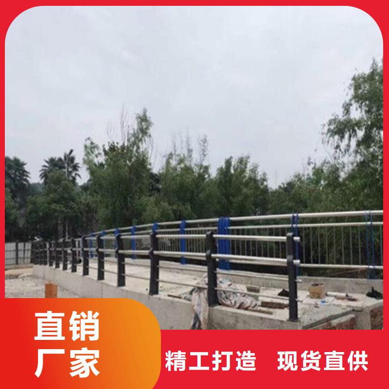 橋梁護(hù)欄河道護(hù)欄量大從優(yōu)