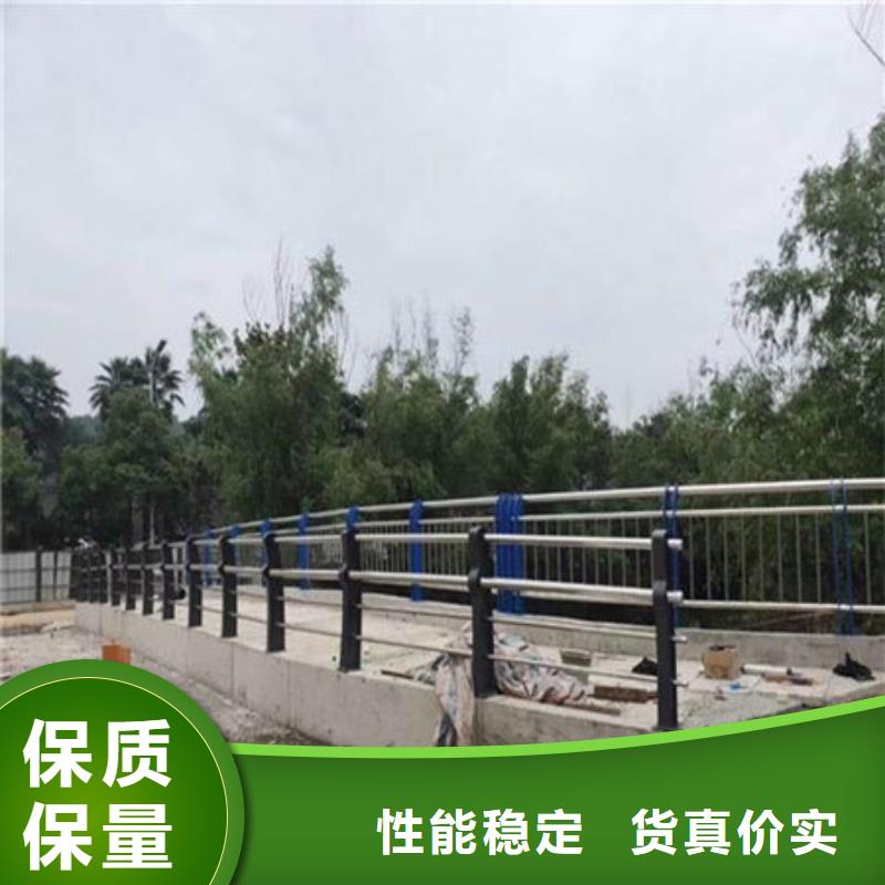 橋梁護(hù)欄道路護(hù)欄產(chǎn)品優(yōu)良