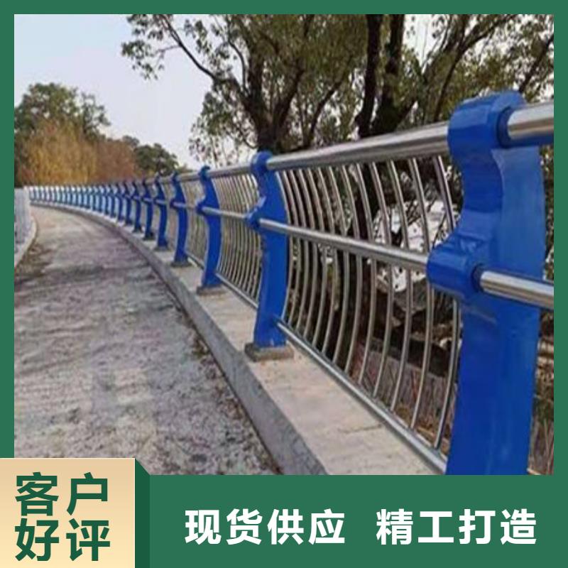 橋梁護(hù)欄_鋁合金護(hù)欄精選好貨